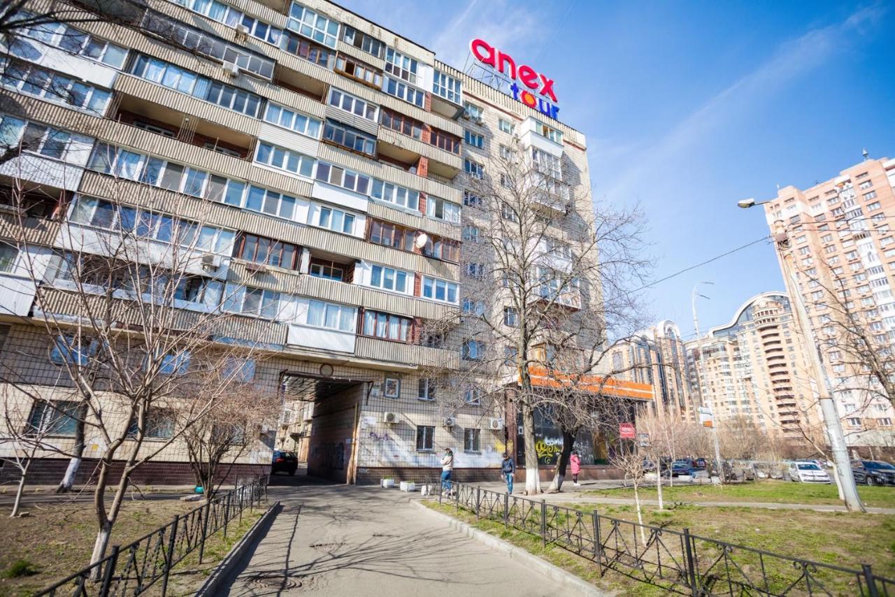 Apartment Near Metro Pecherskaya Kiev Luaran gambar